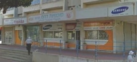 סוכנויות דרום