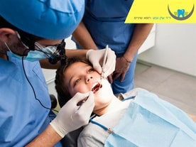 דר גבע ערן - רופא שיניים לילדים   