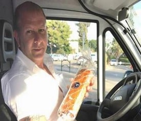מטיילי אמיר