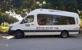 פאר הסעות וטיולים