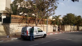 בעשר עצ-בעות