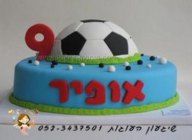 עוגת כדורגל