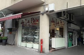 עוגות דה לה פה