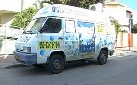 ספא דוג-מספרה ניידת לכלבים וחתולים