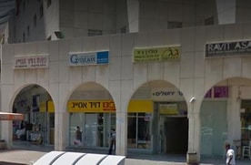 פוטו דוד אסייג
