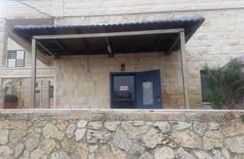 חאתם עאמר
