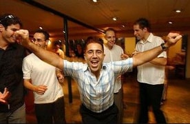 יהודה גירו