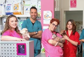 מרכז וטרינרי אם המושבות