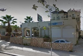 מכבי שירותי בריאות