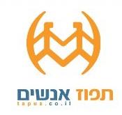 תפוז