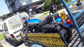 עמית חילוץ מהיר