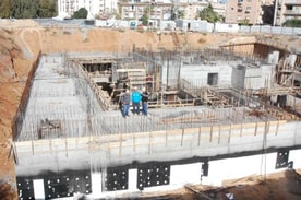 א. כ. אלשמאלי פרויקטים בע"מ