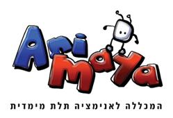 המכללה לאנימציה תלת מימדית