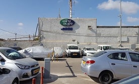קל-אוטו