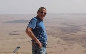 אס. קי מערכות מיגון