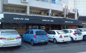 נאפופו