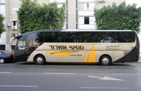 מסיעי אשדוד בעמ