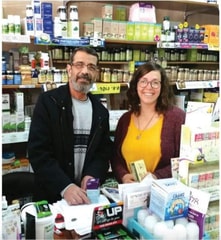 בית טבע אלומות
