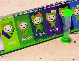 נוצה ספרים עיצוב הפקה