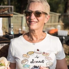 בירנבוים סמדר