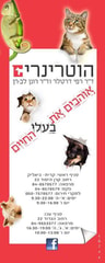 פרינט