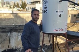 א.ב מערכות סולריות