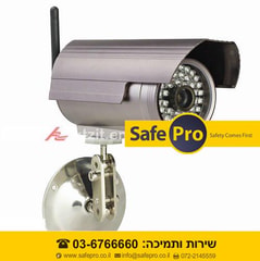 מצלמת אבטחה צינור ראיית לילה
