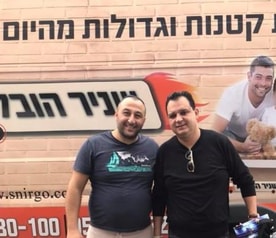 שניר הובלות קטנות וגדולות