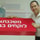 רון בן חיים