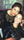Shirel Waizman
