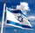 ערן בן רכב