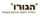 גורו אבי
