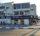 גבעת חמד