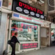 ענק השעונים