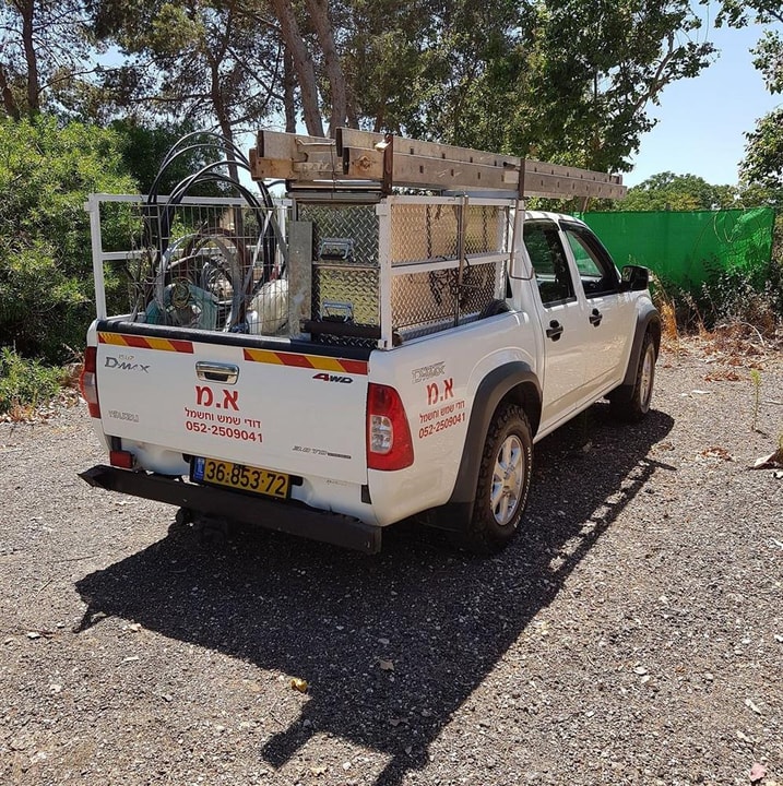 אביזוהר א.מ דודי שמש   