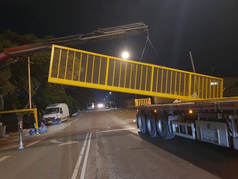 תהל שערים ומתכות   