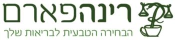 רינה-פארם - בית מרקחת   