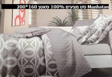 אנטר - ENTER LIVING   