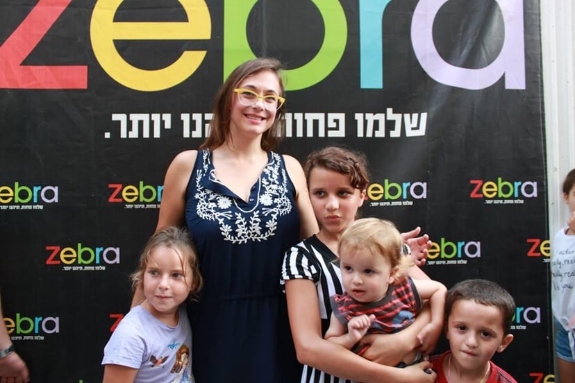זברה   