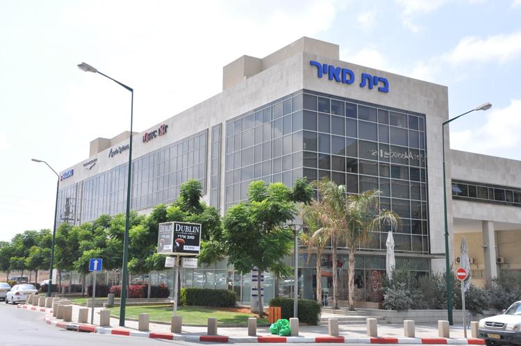 נתמ ניהול נכסים ניהול מבנים משרדיים  