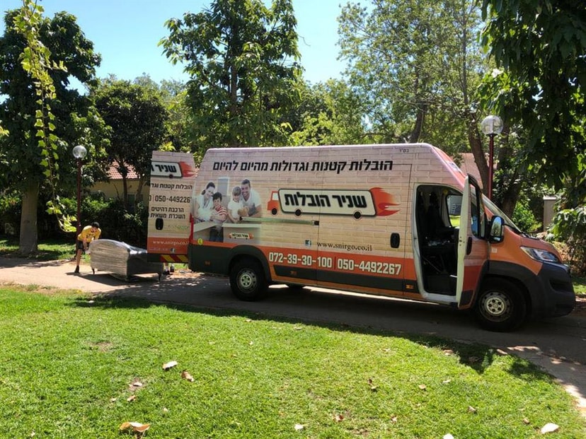 שניר הובלות קטנות וגדולות   