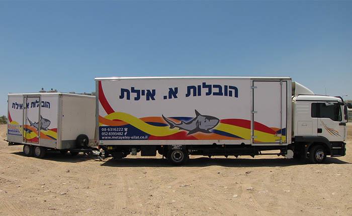 מטיילי א אילת - שירותי הסעות והובלות   