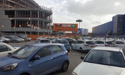 שלמה SIXT   