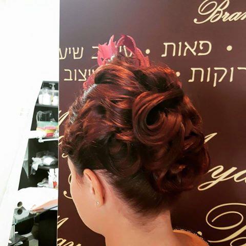 עיצוב שיער מאיה ברנד מספרה   