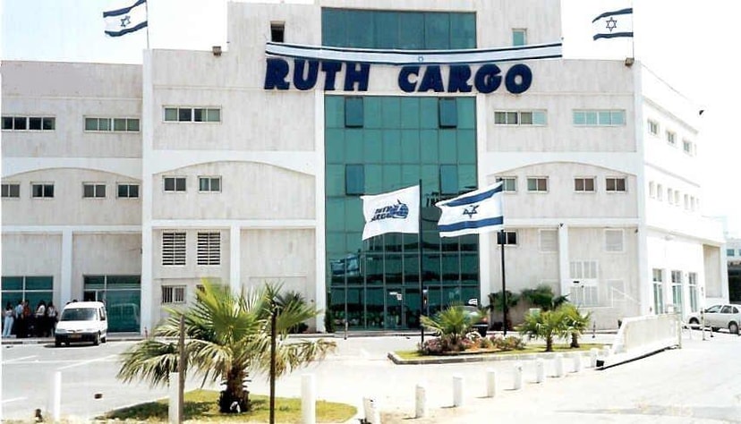 רות קרגו   