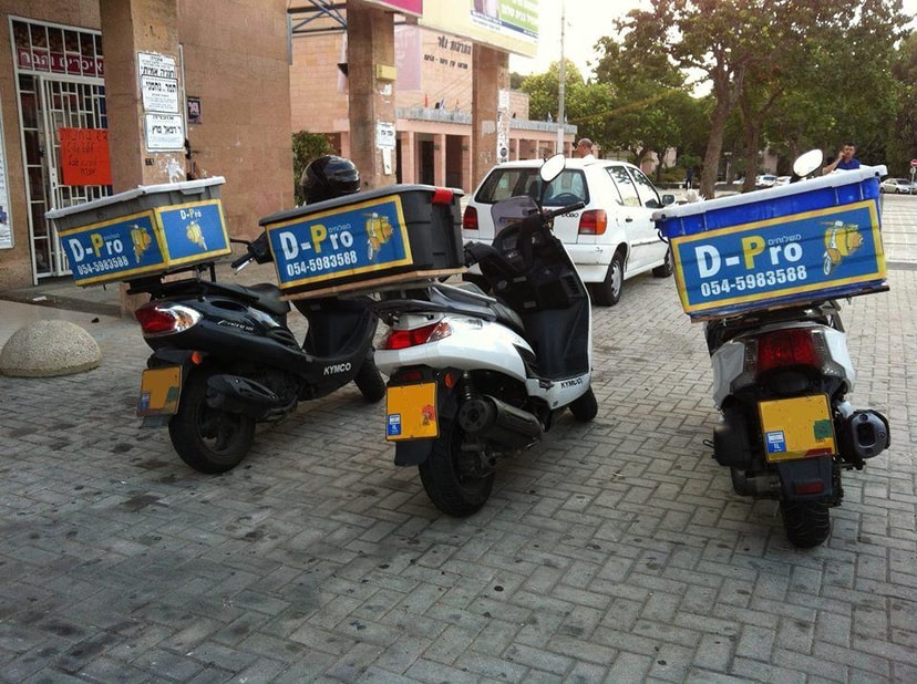 dpro משלוחים   