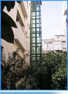 אמינות מעליות בע"מ   