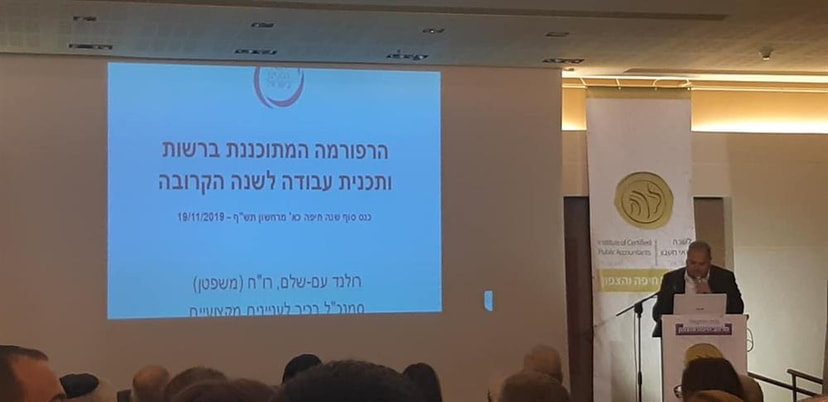 גלעד מוליאן   