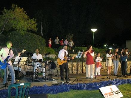 שירה בציבור אלף יוד   
