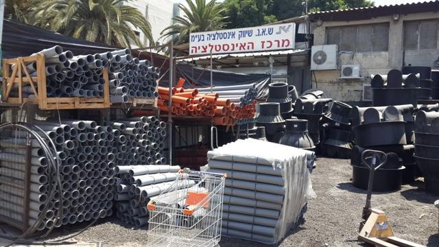 ש א נ שיווק אינסטלציה   